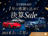 ディスカバリー 3.0L D300 メトロポリタン エディション ディーゼル 4WD 1オナ パノ...