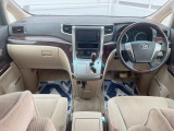 ヴェルファイア 2.4 V 