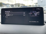 CX-8 2.2 XD グランドジャーニー 4WD 修復歴無し