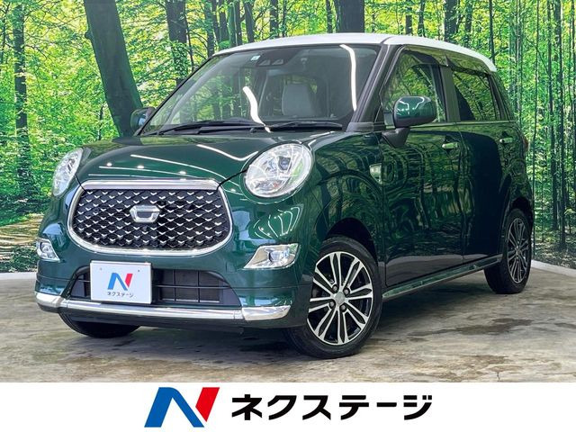 キャスト スタイル G SAIII 