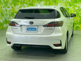 CT 200h バージョン C 