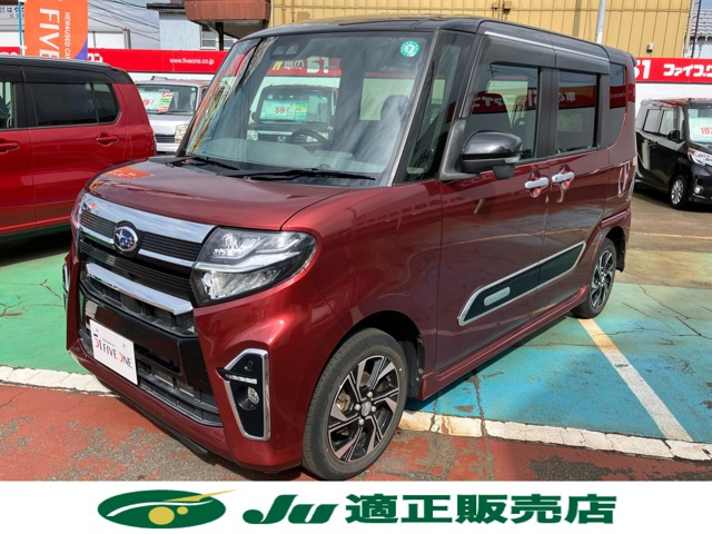 シフォン カスタム R スマートアシスト 4WD 
