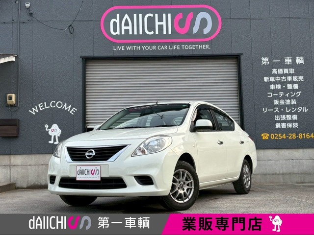 ラティオ 1.2 G 