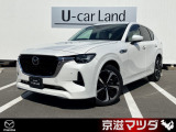 弊社のユーザー様が大切に使用されていた車両【ワンオーナー車】です! メンテナンスもきちんとされており、コンディションの良さもイチオシです!