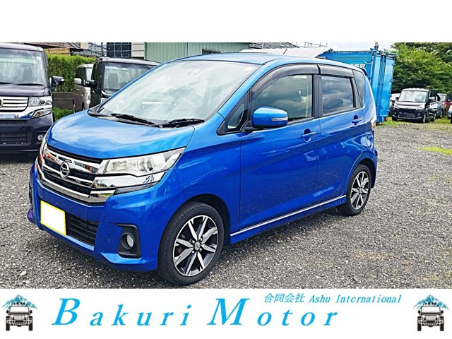デイズハイウェイスター Gターボ 4WD
