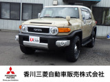 トヨタ FJクルーザー