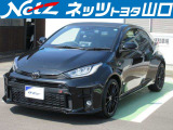 トヨタ GRヤリス