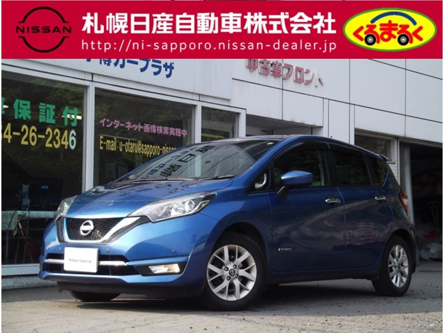 ノート 1.2 e-POWER メダリスト FOUR 4WD 
