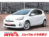 支払い総額には、車検代金・整備・宮城県内登録費用が含まれます。税金等も含まれております。乗り出しまでの追加料金一切かかりません!