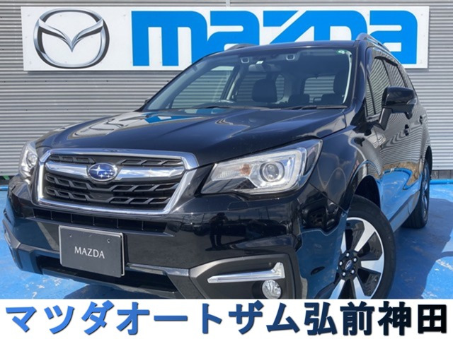 フォレスター 2.0 エックスブレイク 4WD 