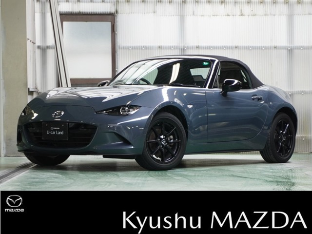ロードスター 1.5 S 