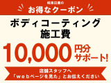 クリッパーリオ E ハイルーフ 