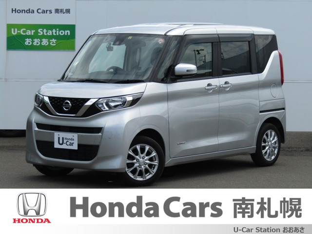 ルークス X 4WD 