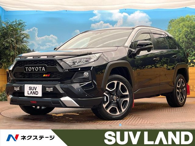 RAV4  アドベンチャー