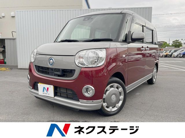 ムーヴキャンバス X リミテッド メイクアップ SAII 