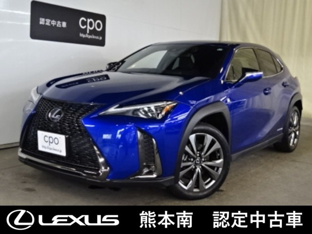 UX 250h Fスポーツ 