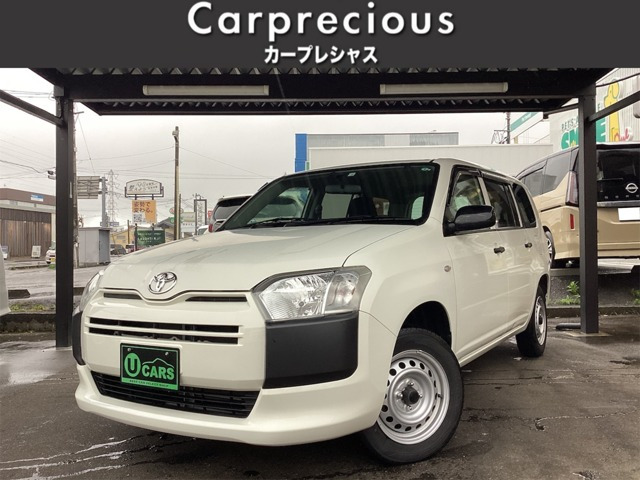 サクシードバン 1.5 UL 4WD 