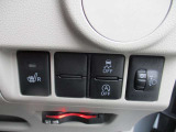 ★ネットでの注文OK 自宅までの納車OK お気軽にお電話お待ちしております。