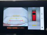 ガラスコーティング、ナビゲーション、ETCなど、その他のパーツの取り付けお見積もりのご相談も承っております!!クルマのこと何でもお任せください!