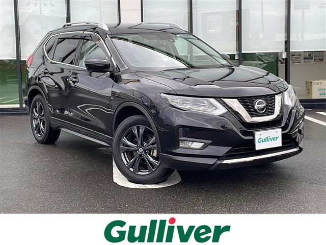 エクストレイル 2.0 20Xi Vセレクション 4WD 本革シート