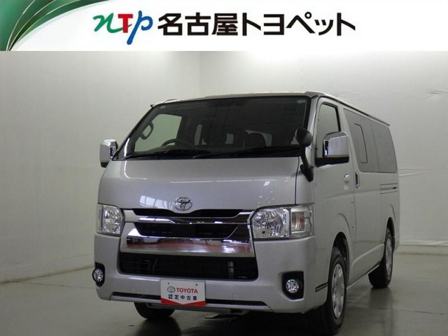 ハイエースバン 2.0 スーパーGL ロング 