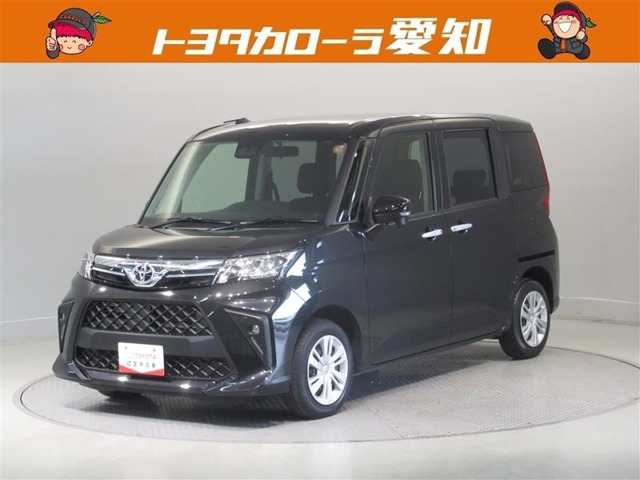 ルーミー 1.0 G 