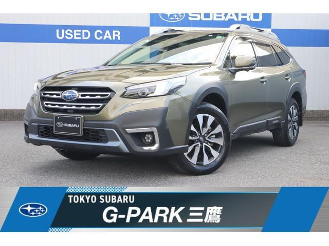 レガシィアウトバック  1.8 リミテッド EX 4WD