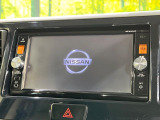 デイズルークス ハイウェイスター X Vセレクション+SafetyII 