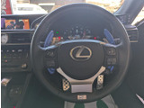 RC 350 Fスポーツ 