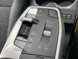 メンテナンスパックはご購入時だけのお得な点検・整備パック(有償)。点検コースと車検コースがございます。詳しくは店舗コーディネーターまでお問い合わせ下さい。