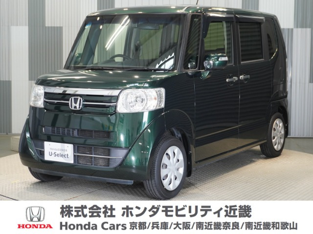 N-BOX G ターボ Lパッケージ 