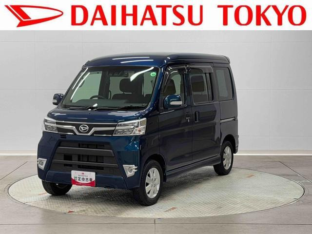 アトレーワゴン カスタムターボ RS リミテッド SAIII 
