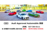 Q2  35 TDI アドバンスト ディーゼル