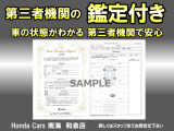 タフト G ターボ 