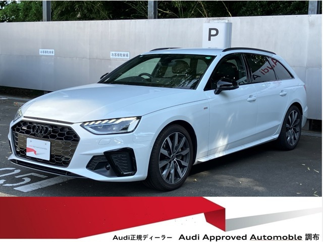 A4アバント 40 TDI クワトロ Sライン 4WD 