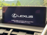 NX 300h Fスポーツ 