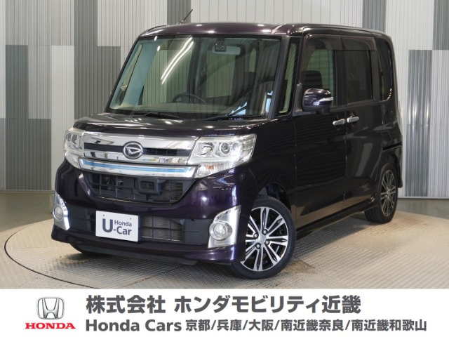 タントカスタム RS スマートセレクション SA 