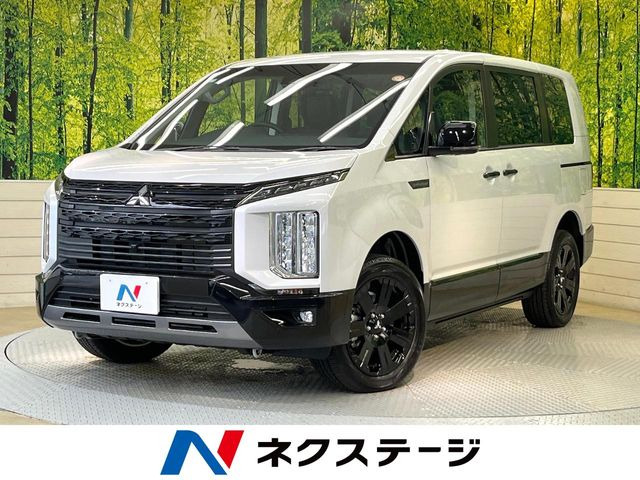 デリカD:5 2.2 シャモニー 電動サイドステップ 4WD 