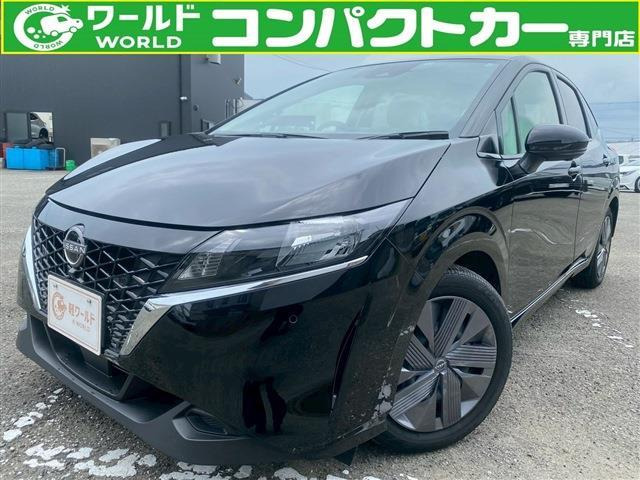 ノート 1.2 X 