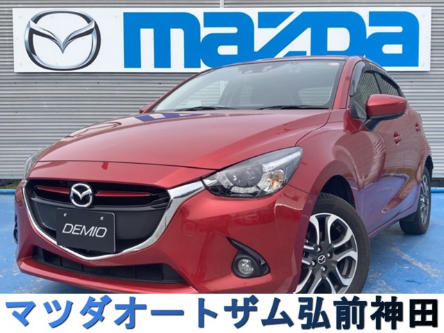 デミオ 1.5 XD ブラック レザー リミテッド 4WD 