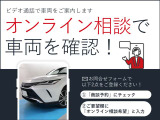 ヴォクシー 1.8 ハイブリッド ZS 煌II 