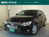 トヨタ マークX