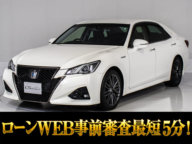 クラウンアスリート ハイブリッド 2.5 S Jフロンティア リミテッド 最終 OP18AW