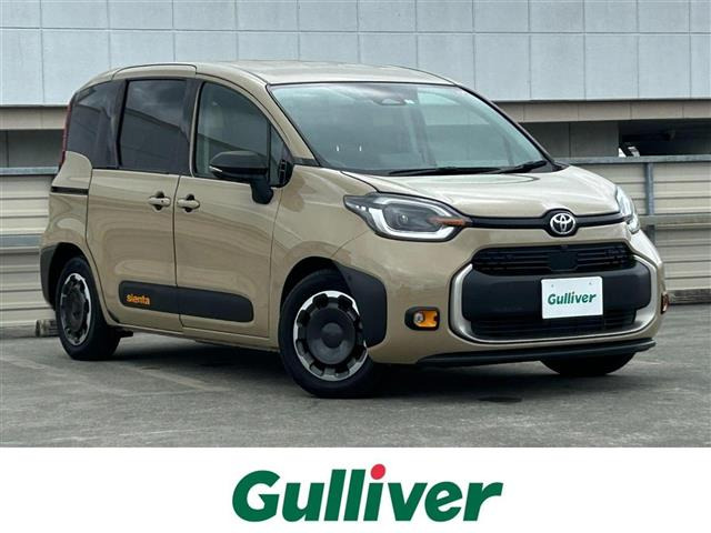 シエンタ ハイブリッド 1.5 Z 修復歴無し