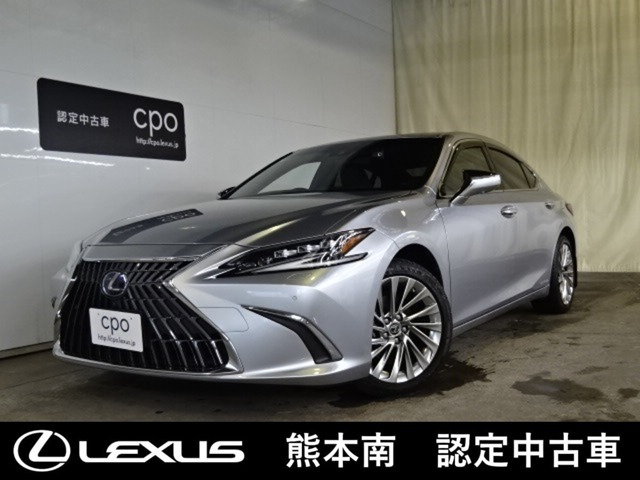 ES 300h バージョンL 