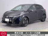 日産 ノートオーラ