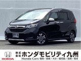 フリード+ クロスターホンダセンシングです!純正メモリーナビ、衝突低減ブレーキ、リアカメラ、両側電動スライドドア、LEDヘッド、シートヒーター、純正15インチアルミホイール他、充実しています!