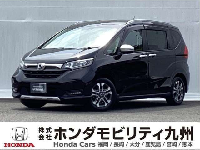 フリード+ 1.5 クロスター ホンダセンシング 