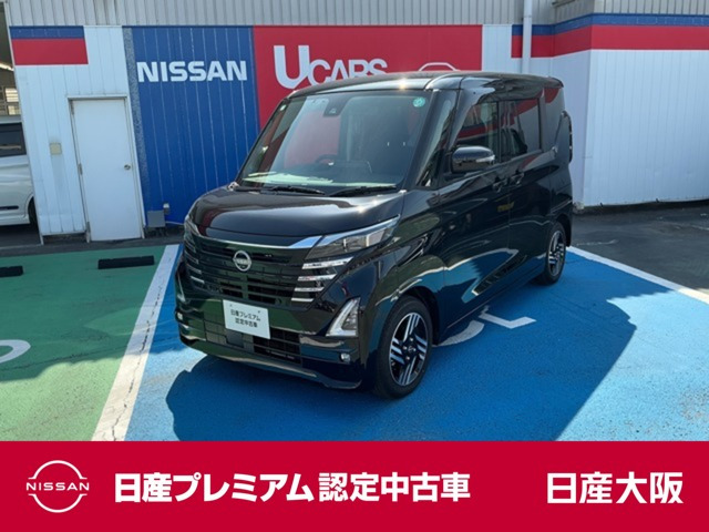 デイズ ハイウェイスターX プロパイロットエディション 