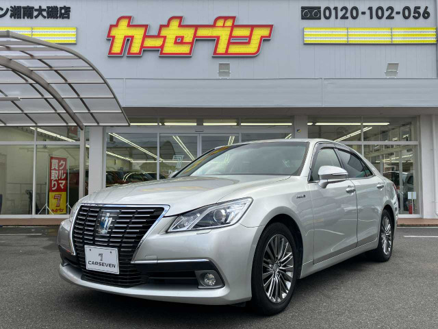 クラウン ハイブリッド 2.5 ロイヤルサルーンG 